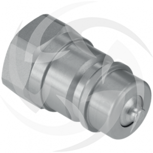 Male nipple quick release coupling